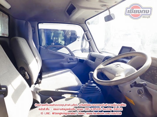 ขายหัวเก๋ง Dutro สภาพดีมาก เก่าญี่ปุ่น ดูรูปได้เลยครับ