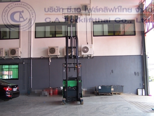 ขาย รถโฟล์คลิฟท์ไฟฟ้า TOYOTA รุ่น 7FBR13