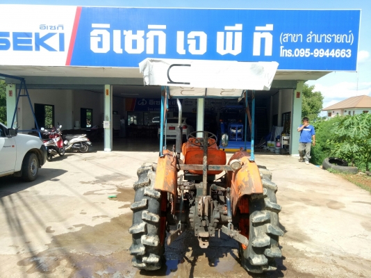 ขายด่วน !! คูโบต้า L2600 26แรงตัวเปล่า ตามสภาพ ขายด่วน !! คูโบต้า L2600 26แรงตัวเปล่า ตามสภาพ