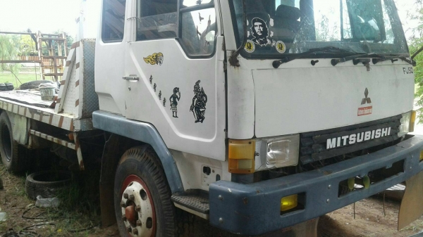 ขายรถเกี่ยวข้าวพร้อมรถเทเลอร์