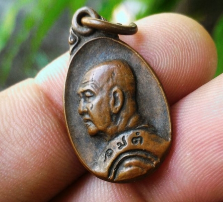 พระอาจารย์ฝั้น อาจาโร วัดป่าอุดมสมพร สกลนคร เหรียญเก่าปีลึก พระหิ้งคราบสวยเก่าเดิมๆ