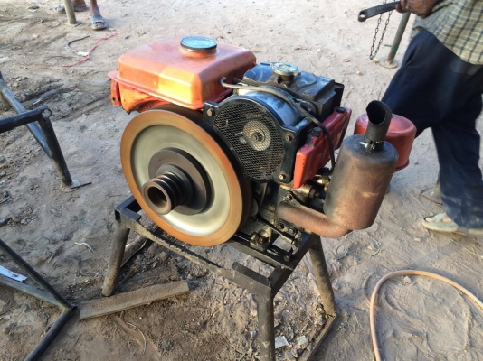 เครื่องโกเดนโบ 95