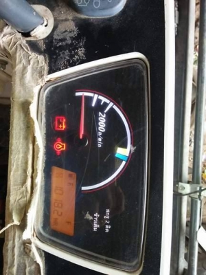 ขายรถเกียวข้าว KUBOTA DC70 พร้อมเทนเลอร์ รถใช้เกี่ยวแต่นาปีทำงานน้อยๆ ราคาต่อลองได้โทรเลยครับ