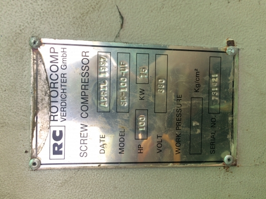 ขายปั๊มลมสกรู100แรงปี1997พร้อมแอร์ไดเออร์พร้อมถังลมราคากันเองครับ