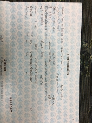 ขายด่วน แทร็กเตอร์ D4H ตีนเป็ด สภาพสวยพร้อมใช้งาน เครื่องปั้มดีเยี่ยม โซ่ช่วงล่างสวย รถพร้อมใช้งาน เครื่องปั้มดี รถทำงานทุกวัน เอกสารเล่มทะเบียน สนใจสอบถาม 093-0764943  088-3223272