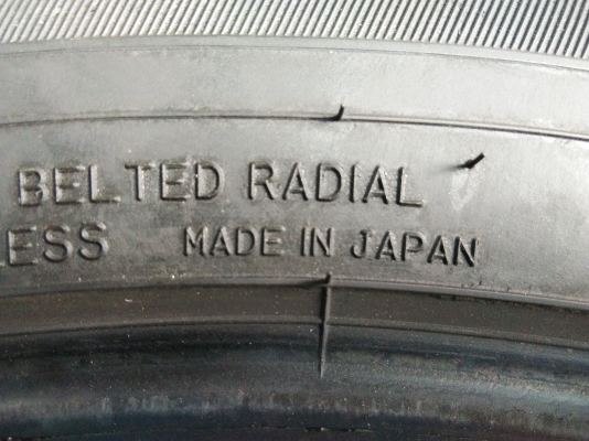 ขายยางDUNLOP 235/55R19 MADE IN JAPAN ยางสัปดาห์ที่15ปี16 ดอกยางเต็มหนาสดไม่ร้าวไม่มีปะใช้งานนานๆ จำนวน 1 ชุด 7900 ขายยางDUNLOP 235/55R19 MADE IN JAPAN ยางสัปดาห์ที่15ปี16 ดอกยางเต็มหนาสดไม่ร้าวไม่มีปะใช้งานนานๆ จำนวน 1 ชุด 7900