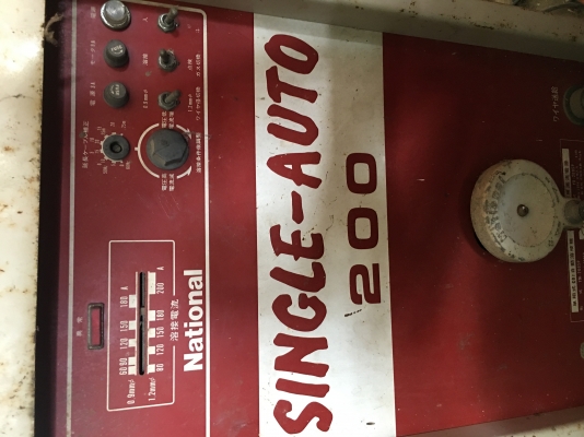 ขายตู้เชื่อม CO2 ญี่ปุ่น พร้อมใช้งาน