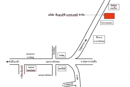 ขายรถแม็กโคร KOMATSU นำเข้าจากญี่ปุ่น สนใจติดต่อ 086-775-7900 086-324-1992