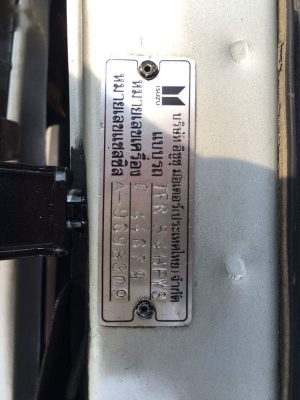 อีซูซุ TFR CAB 1993/2536 เครื่อง 2500 ฝาทอง