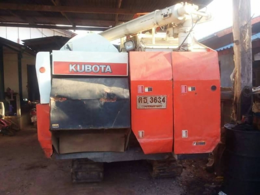 KUBOTA DC68G