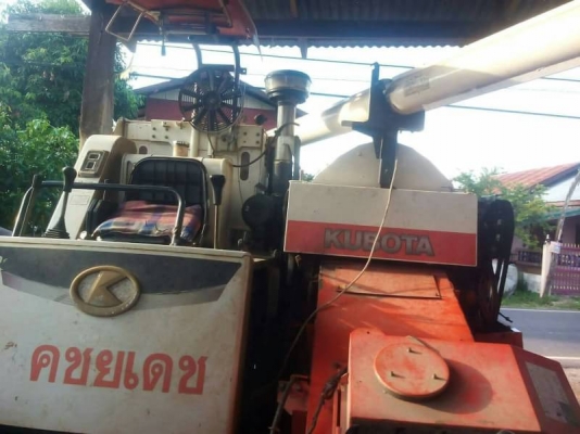 KUBOTA DC68G