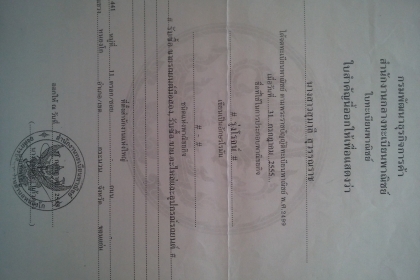 รับซื้อ ขายรถบรรทุก6ล้อทุกชนิด รับเทิร์นรถกะบะ สดได้ จัดแน้นซ์ได้ ไม่เช็คเครดิตบูโร ใช้แค่บัตร ทะเบี