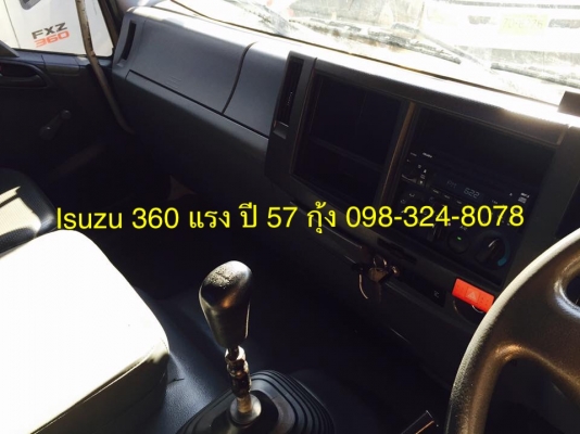 Isuzu 360 แรง ปี 57 กระบะดัมพ์ลูก 3 เพลาแท้ ทะเบียนพร้อม