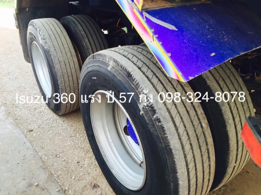 Isuzu 360 แรง ปี 57 กระบะดัมพ์ลูก 3 เพลาแท้ ทะเบียนพร้อม