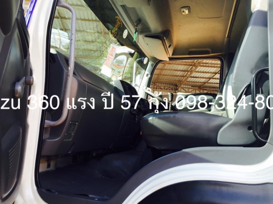 Isuzu 360 แรง ปี 57 กระบะดัมพ์ลูก 3 เพลาแท้ ทะเบียนพร้อม
