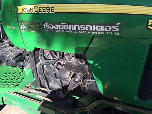 จอห์นเดียร์ 5310 MFWD (no.1)