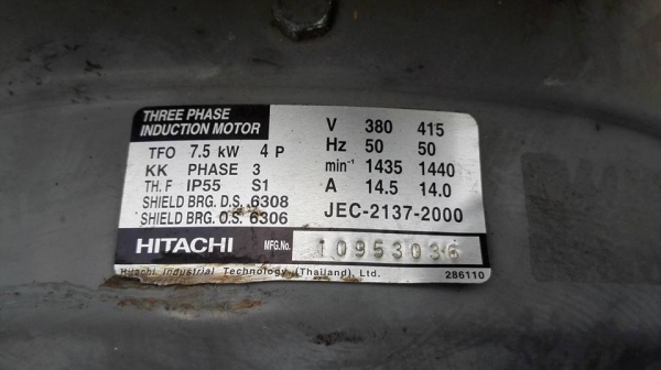 ** SOLD ** เหลือ 1 ตัว ** โบวเวอร์พัดลมระบายอากาศ KRUGER 10 HP 380V โครงสร้างใหญ่ใบพัด 32"(800mm) พร้อมใช้ ** SOLD ** เหลือ 1 ตัว ** โบวเวอร์พัดลมระบายอากาศ KRUGER 10 HP 380V โครงสร้างใหญ่ใบพัด 32"(800mm) พร้อมใช้