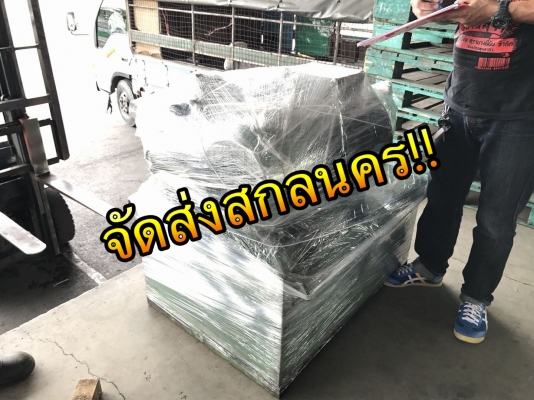 ** SOLD ** ชุดพาวเวอร์ยูนิตUSA VICKER 20 HP 380V ถัง 200 L พร้อมคอนโทรลไฟฟ้า ** SOLD ** ชุดพาวเวอร์ยูนิตUSA VICKER 20 HP 380V ถัง 200 L พร้อมคอนโทรลไฟฟ้า
