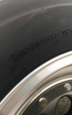 ขายล้อ WELD ขอบ 17 พร้อมยาง