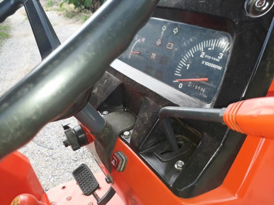 พร้อมใช้ แทรกเตอร์ L4508 ใบดันดิน