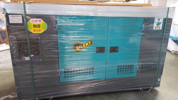 ASHITA LG-40 30kva ราคาแสนกลาง ๆ ครับ