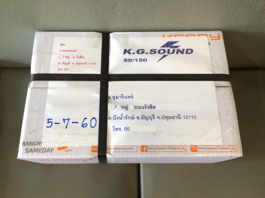 ขายวิทยุ KENWOOD KDC-110U เล่นMP3/USB/AUX ของใหม่