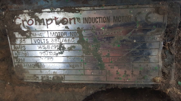 ขาย เครื่องสับไม้แบบปอกเปลือกก่อนสับครบชุด ใช้งานได้ดีทุกระบบ ราคาต่อรองได้ครับ