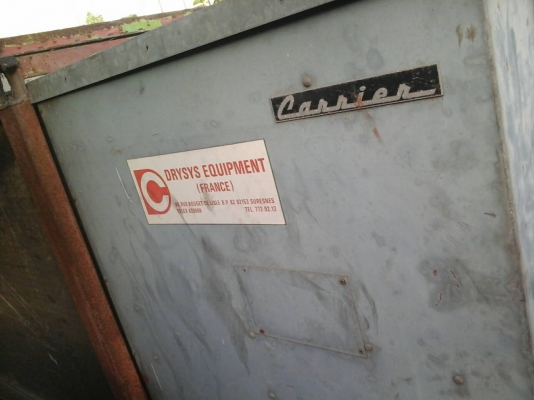 แอร์คิลเลอร์โรงงาน