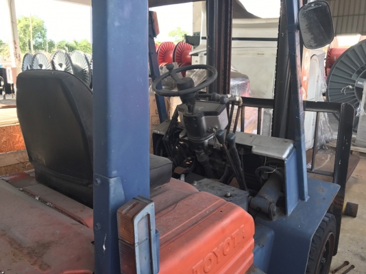 ขายโฟว์ลิป4ตัน