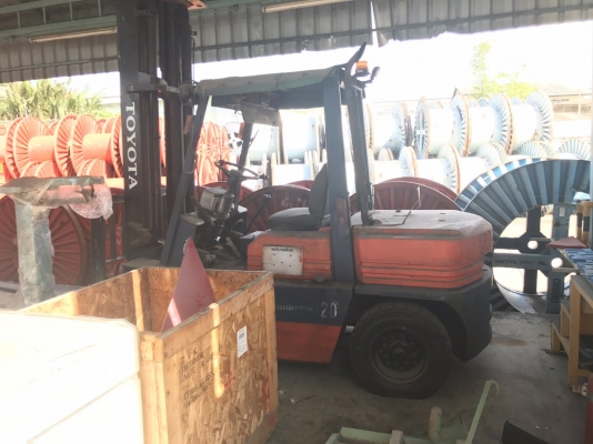 ขายโฟว์ลิป4ตัน