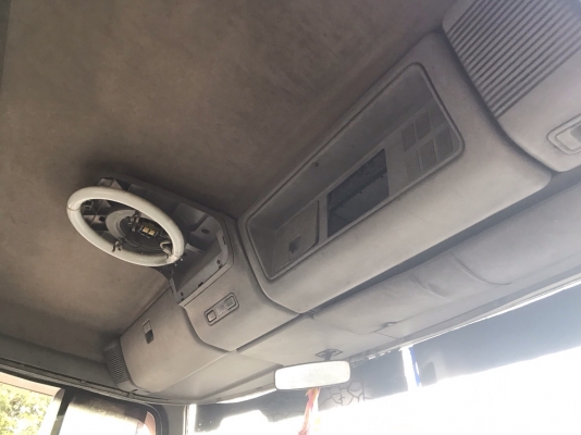 ขายคับ หัวเปอร์เฟีย