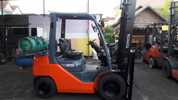 ขายด่วน