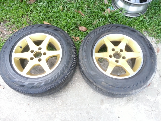 เศษ2วง ขอบ15