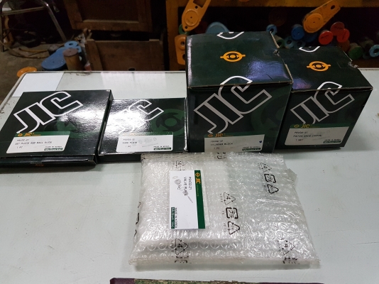 ขายเครื่องจักรกลหนักและอะไหล่