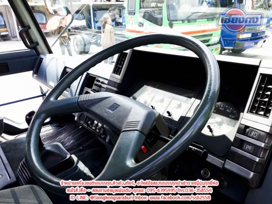 ขายหัวเก๋ง ISUZU Rocky ตาคู่ สภาพดีมาก เฟอร์นิเจอร์ครบ