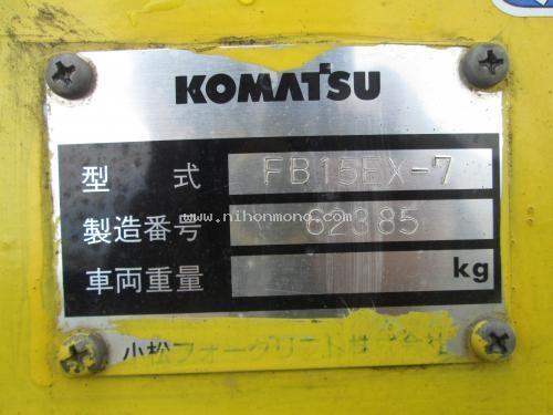 ราคา145,000 บาท รถยกไฟฟ้า KOMATSU รุ่นFB15EX-7 รหัสสินค้า 80904591 ติดต่อ 081-8283376  www.nihonmono.com