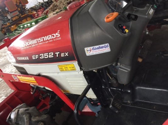 ยันม่าร์ EF352Tex 35 แรงม้า 4WD (no.22)