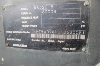 ขายรถตักล้อยาง KOMATSU WA320-5 (สภาพดี ราคาถูกมาก) ขายรถตักล้อยาง KOMATSU WA320-5 (สภาพดี ราคาถูกมาก)