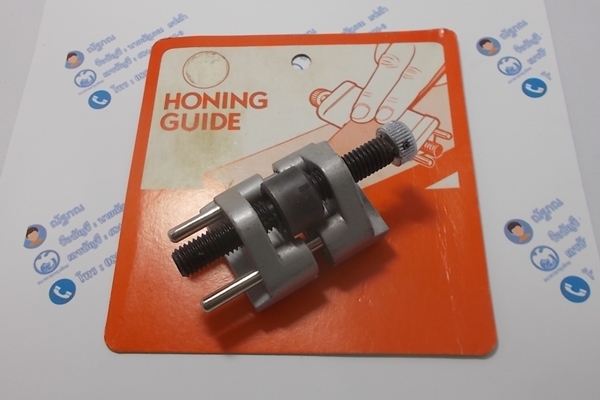 จิ๊กลับสิ่ว (๋Japan) จิ๊กลับสิ่ว (๋Japan)