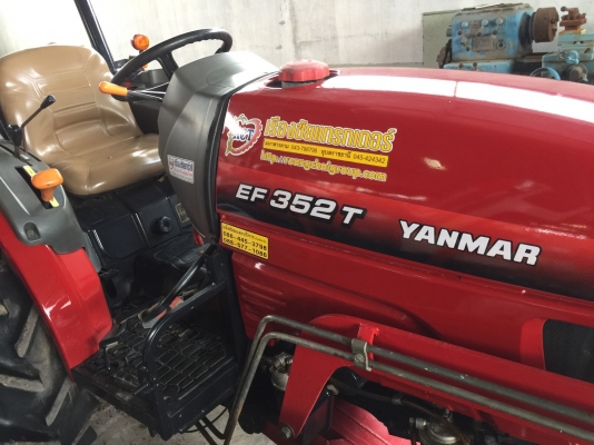 ยันม่าร์ EF352T 35 แรงม้า 4WD (no.23)