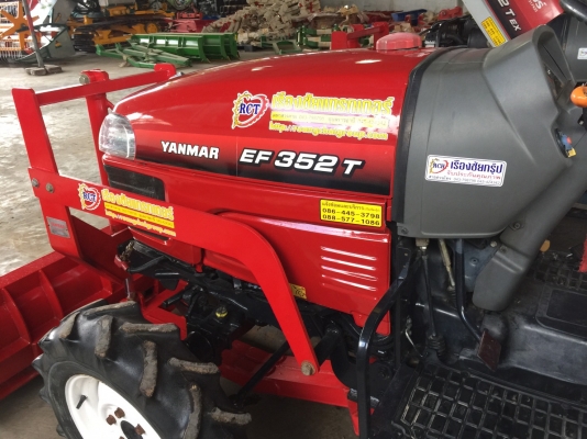 ยันม่าร์ EF352T 35 แรงม้า 4WD (no.23)