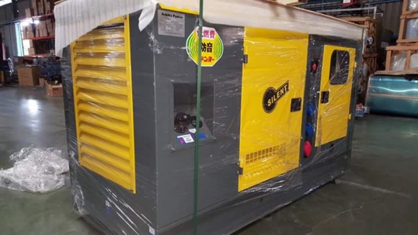 ASHITA 80 kva ไดแปลงถ่านรูปแบบสวยงามราคาสวยๆ