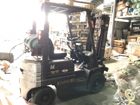 ขายด่วน