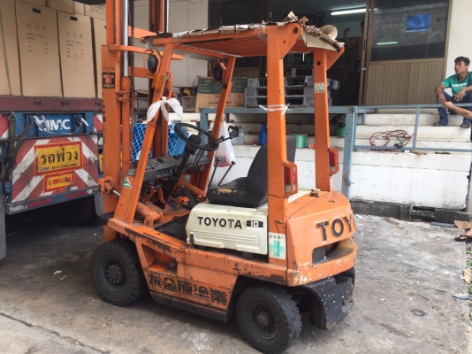 ขายด่วน