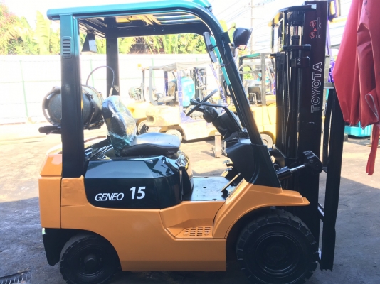 ขายด่วน