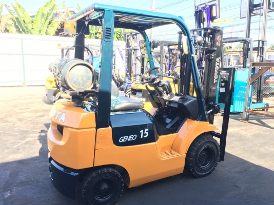 ขายด่วน