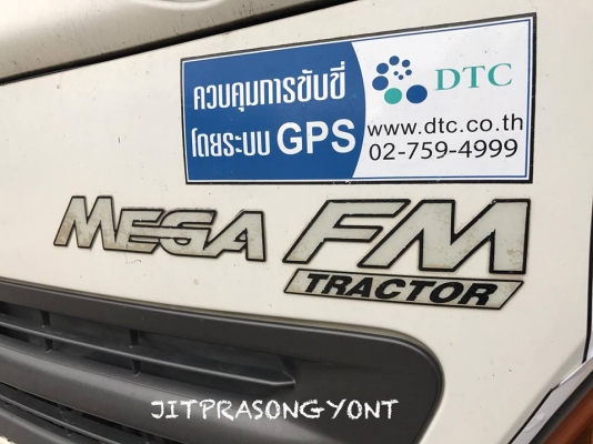 ขายหัว HINO MEGA สภาพเดิม ๆ