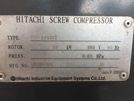 ขายปั้มลม hitachi ขายปั้มลม hitachi