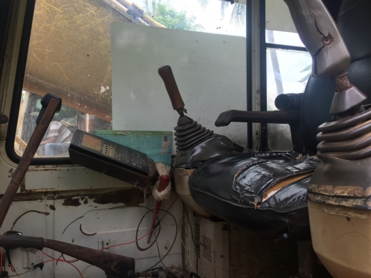 PC200-5. เล่มมี PC200-5. เล่มมี