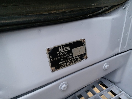 ขาย6ล้อยาว7.20เมตร HINO FF1J 210ปี40 แชชซีสวยทะเบียนครบ เครื่องJOทรู ยางดี